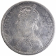 Silver One Rupee Coin of Victoria Queen of Bombay Mint of 1875.