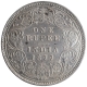 Silver One Rupee Coin of Victoria Empress of Bombay Mint of 1877.