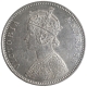 Silver One Rupee Coin of Victoria Empress of Bombay Mint of 1877.