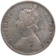 Silver One Rupee Coin of Victoria Empress of Bombay Mint of 1879.