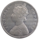 Silver One Rupee Coin of Victoria Empress of Bombay Mint of 1884.