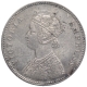 Silver One Rupee Coin of Victoria Empress of Calcutta Mint of 1885.