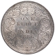 Silver One Rupee Coin of Victoria Empress of Bombay Mint of 1886.