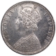 Silver One Rupee Coin of Victoria Empress of Bombay Mint of 1887.