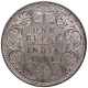 Silver One Rupee Coin of Victoria Empress of Bombay Mint of 1891.