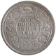 Silver One Rupee Coin of King George V of Bombay Mint of 1911.