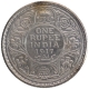 Silver One Rupee Coin of King George V of Calcutta Mint of 1917.