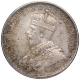 Silver One Rupee Coin of King George V of Bombay Mint of 1919.