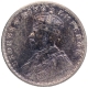 Silver One Rupee Coin of King George V of Calcutta Mint of 1920.