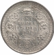 Silver One Rupee Coin of King George VI of Bombay Mint of 1945.