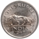 Nickel One Rupee Coin of King George VI of Lahore Mint of 1947.