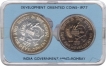 UNC Set of Save for Development of Bomabay Mint of 1977.