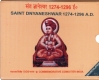 UNC Set of Saint Dnyaneshwar of Kolkata Mint of 1999.