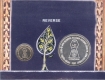 UNC Set of Bhagwan Mahavir 2600th Janm Kalyanak of Mumbai Mint of 2001.