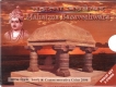 Proof Set of Mahatma Basaveshwara of Mumbai Mint of 2006.