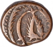 Copper Half  Fulus Coin of Qandahar Mint of Afghanistan.