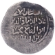 Silver Dirham Coin of Ala ud din Muhammad of Ghazna Mint of Khwarizam shahis of Afghanistan.