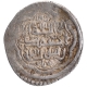 Silver Two Dirhams Coin of Abu Said Bahadur of Bazar Mint of Ilkhanid Dynasty of Iran.