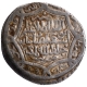 Silver Two Dirhams Coin of Abu Said Bahadur of Qir Shehr Mint of Ilkhanid Dynasty of Iran.