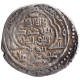 Silver Two Dirhams Coin of Abu Said Bahadur of Ilkhanid Dynasty of Iran.