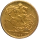 Gold Sovereign Coin of Queen Victoria of Great Britian of United Kingdom.