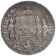 Silver Token of Rama Tanka.