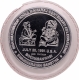 Platinum Token Brahmaswarup Yogiji Maharaj Centenary of 1991.