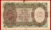 Five Rupees Bank Note of King George VI Signed by C. D. Deshmukh of 1944.