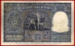 One Hundred Rupees Bank Note Signed by B.Rama Rao of Bombay Circle of 1951.