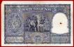 One Hundred Rupees Bank Note Signed by B.Rama Rao of Delhi Circle of 1951.