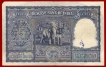 One Hundred Rupees Bank Note Signed by  B.Rama Rao of Delhi Circle of 1951.