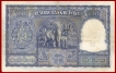 One Hundred Rupees Bank Note Signed by B.Rama Rao of Delhi Circle of 1951.