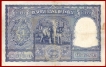 One Hundred Rupees Bank Note Signed by B.Rama Rao of Delhi Circle 1953.