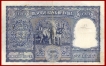 One Hundred Rupees Bank Note Signed by B.Rama Rao of Delhi Circle of 1953.