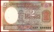 Fancy Number Two Rupees Bank Note Signed By R.N.Malhotra.