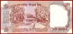 Fancy Number Ten Rupees Bank Note Signed By C.Rangarajan.