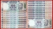 Fancy Numbers Hundred Rupees Bank Notes Signed By Bimal Jalan and C.Rangarajan.