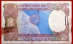 Bundle of Two Rupees Bank Notes Signed By R.N.Malhotra.