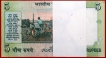 Bundle of Five Rupees Bank Notes Signed By Bimal Jalan.