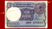 Error One Rupee Bank Note Signed By S.Venkataraman.