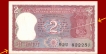 Error Two Rupees Bank Note Signed By R.N.Malhotra.