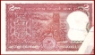 Error Two Rupees Bank Note Signed By S.Venkataraman.