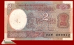 Error Two Rupees Bank Note Signed By R.N.Malhotra.