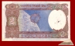 Error Two Rupees Bank Note Signed By R.N.Malhotra.