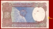 Error Two Rupees Bank Note Signed By R.N.Malhotra.