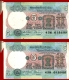 Error Five Rupees Bank Notes Signed By C.Rangarajan.