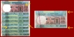 Error Five Rupees Bank Notes Signed By R.N.Malhotra, S.Venkataramanan, C.Rangarajan.