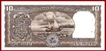 Error Ten Rupees Bank Note Signed By S.Venkataraman.