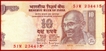 Error Ten Rupees Bank Note Signed By Bimal Jalan.