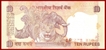 Error Ten Rupees Bank Notes Signed By Bimal Jalan.